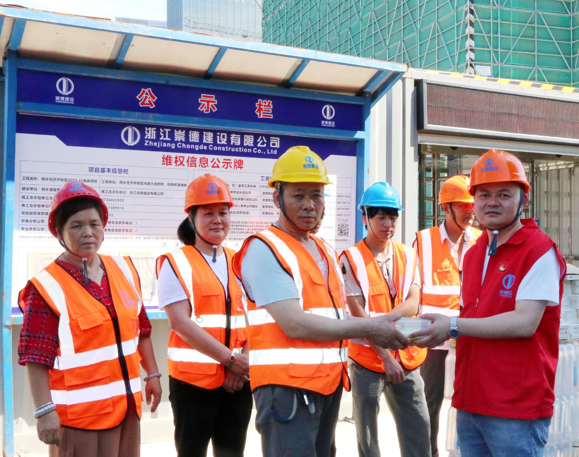 1721377800895818.jpg 1721377800895818.jpg